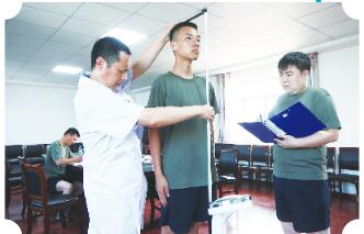 QQ截图20200904162606.jpg