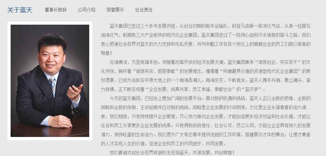 QQ截图20200917085838.jpg