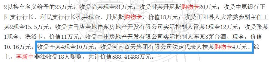 QQ截图20200917090104.jpg
