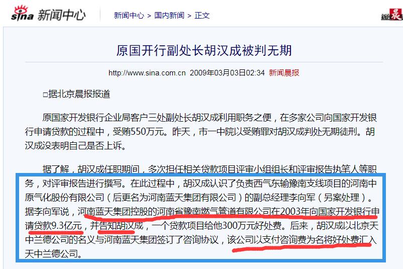 QQ截图20200917090456.jpg