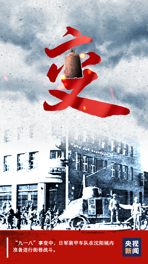 微信图片_20200918172237.png