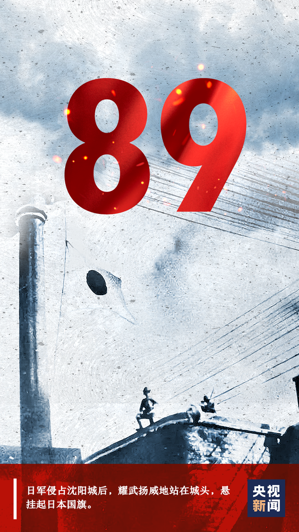 微信图片_20200918172241.png