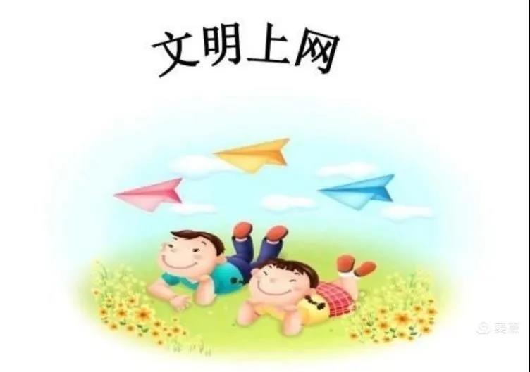 微信图片_20200919205035.jpg