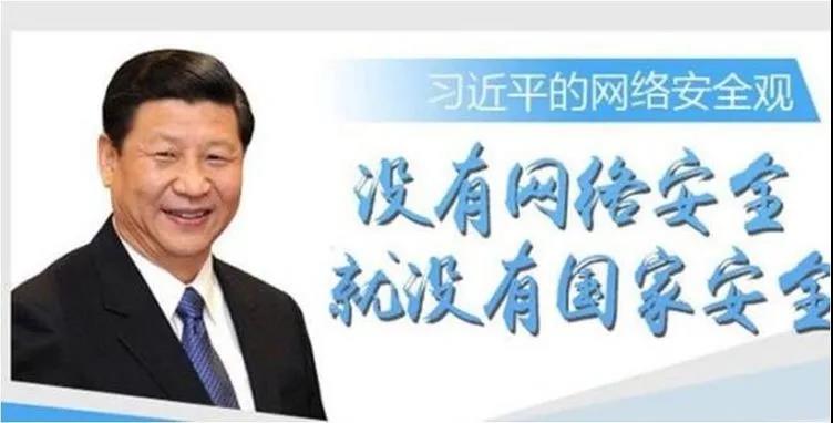 微信图片_20200919205032.jpg