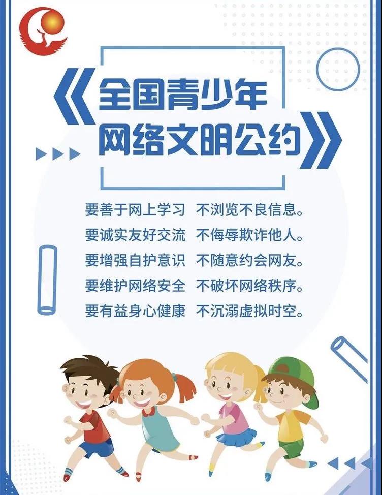 微信图片_20200919205039.jpg
