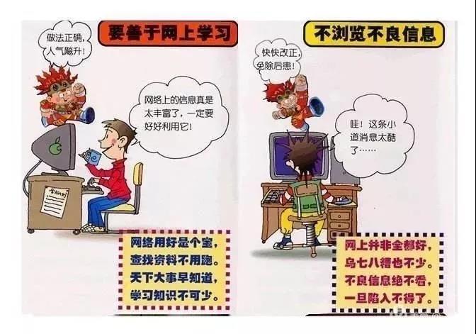 微信图片_20200919205043.jpg