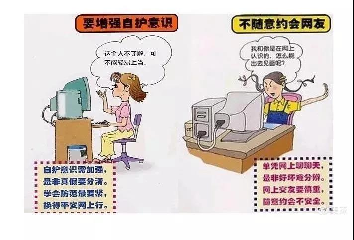 微信图片_20200919205056.jpg