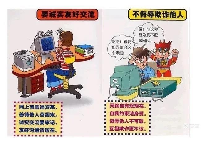微信图片_20200919205049.jpg