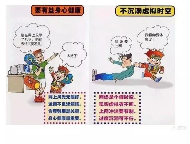 微信图片_20200919205053.jpg