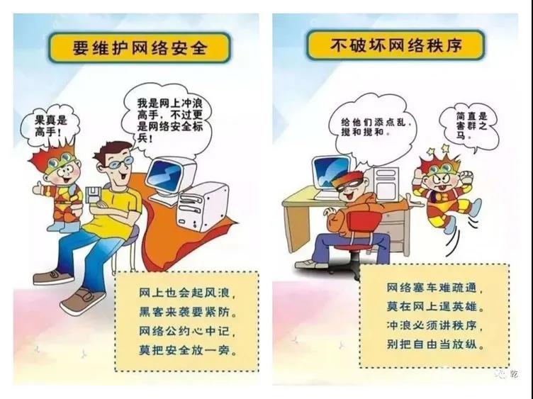 微信图片_20200919205100.jpg