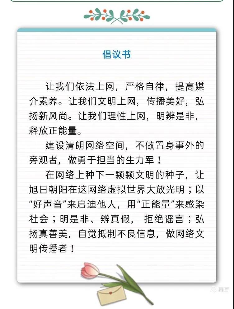微信图片_20200919205126.jpg