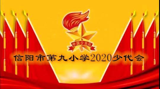 微信图片_20200919205615.jpg