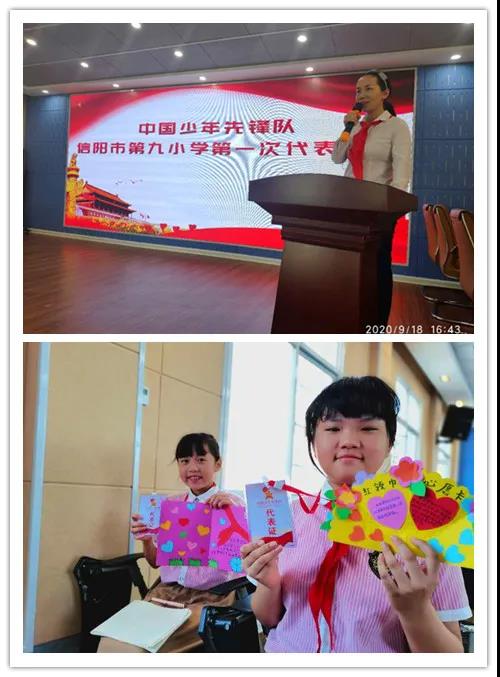 微信图片_20200919205638.jpg