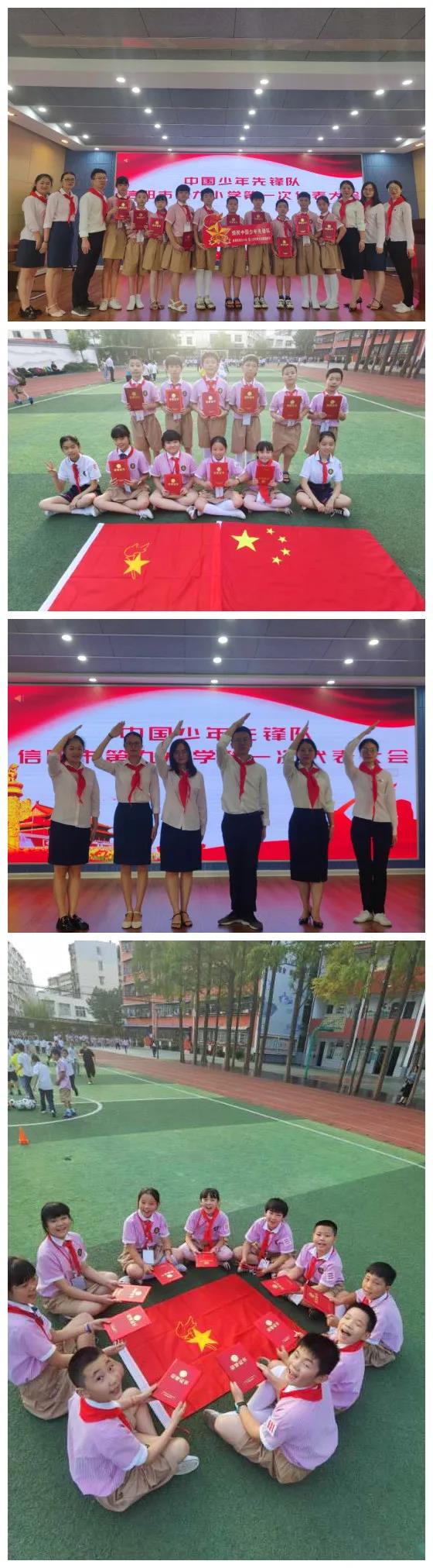微信图片_20200919205705.jpg