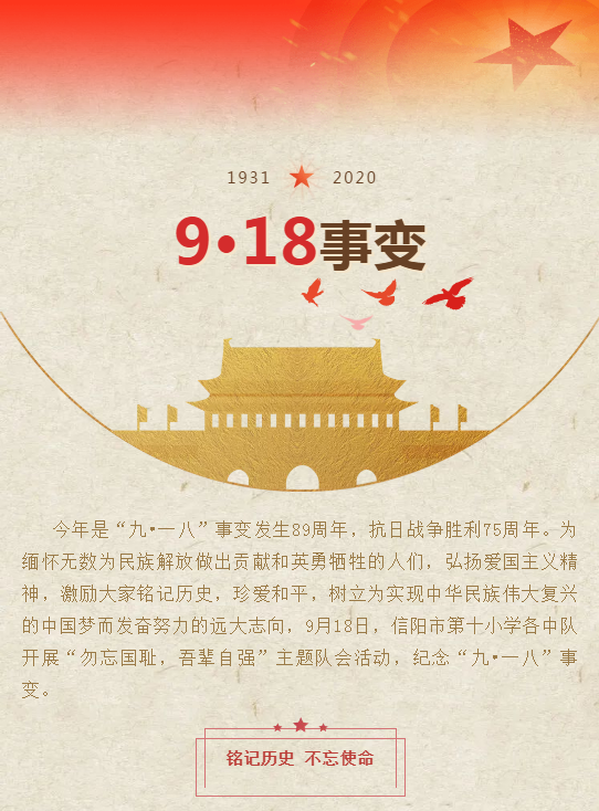 1600520454(1).png