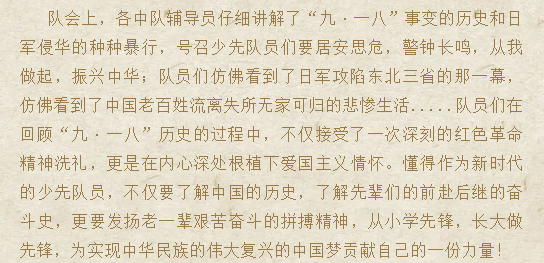 1600520562(1).png