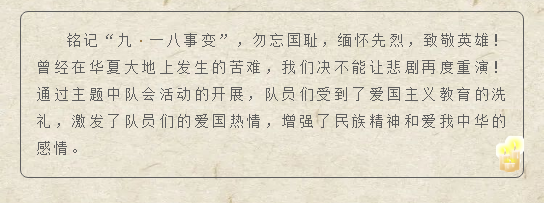 1600520562(2).png