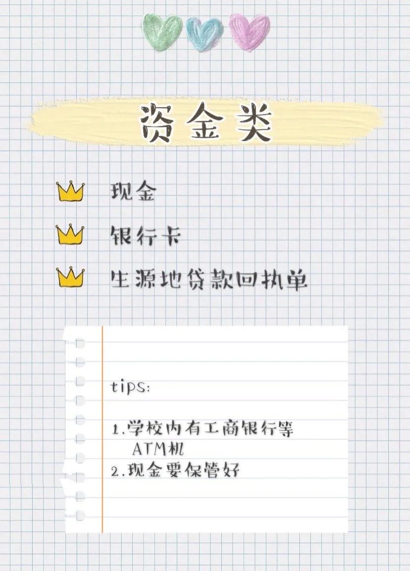 微信图片_20200919212500.jpg