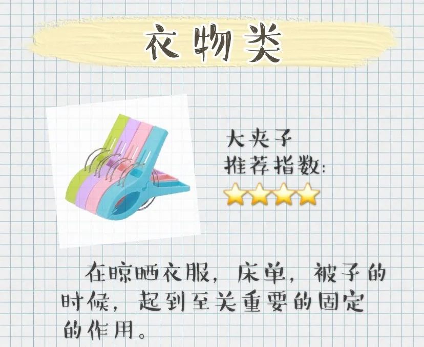 微信图片_20200919212514.jpg