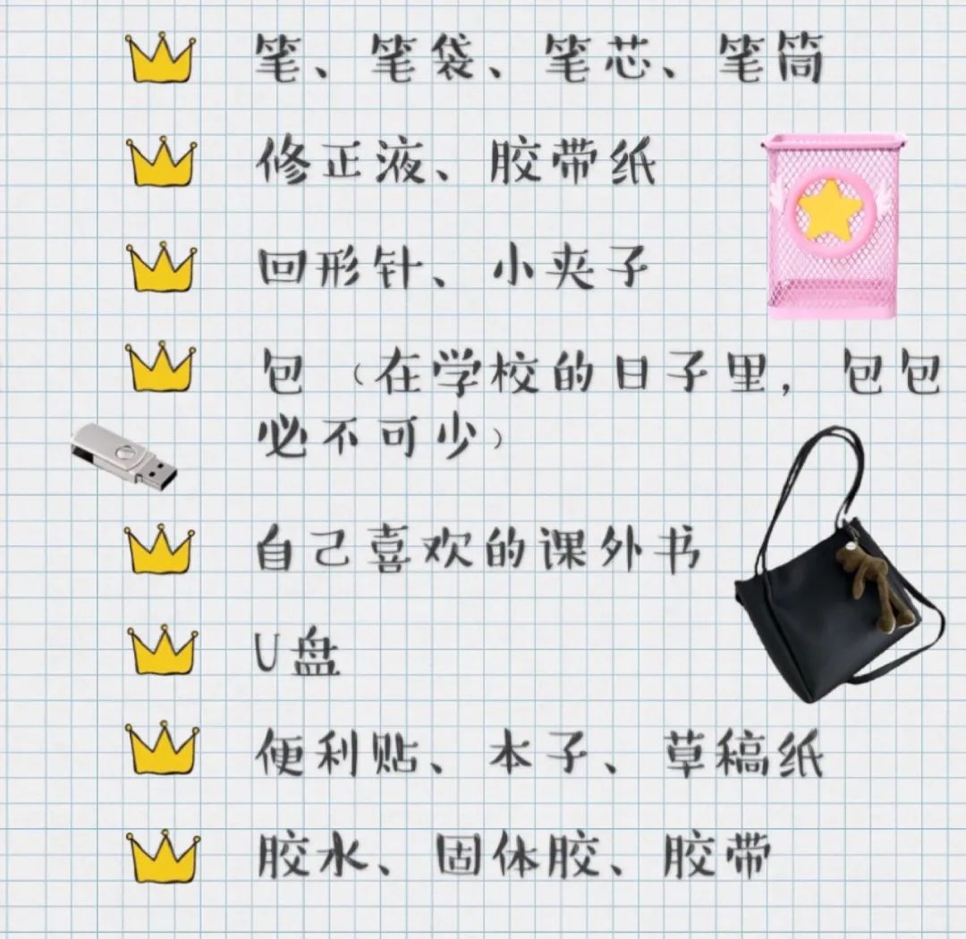 微信图片_20200919212528.jpg