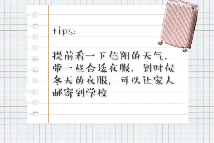 微信图片_20200919212520.jpg