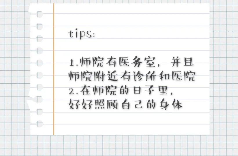 微信图片_20200919212548.jpg