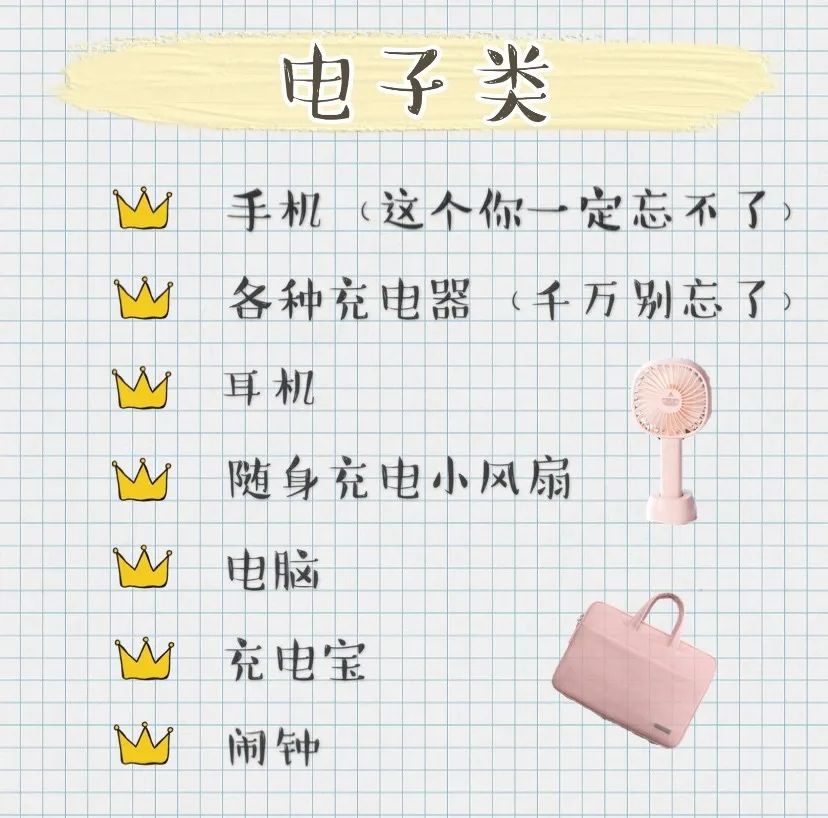 微信图片_20200919212552.jpg