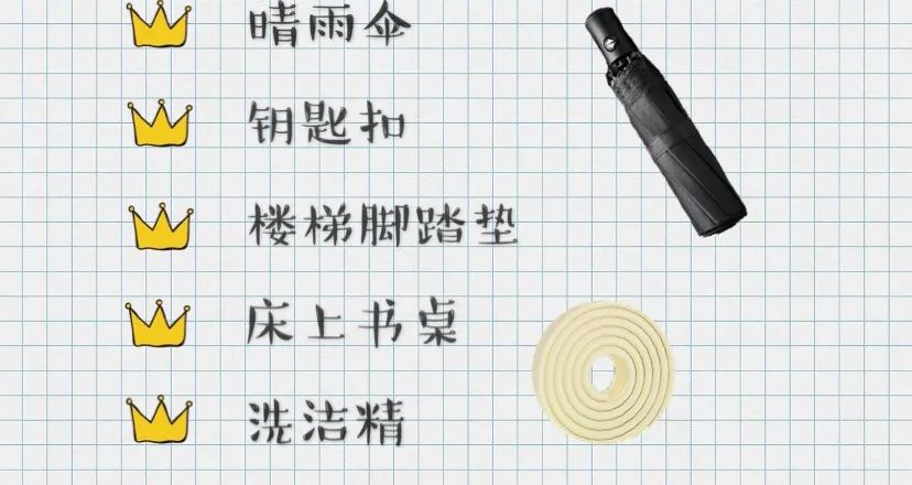 微信图片_20200919212559.jpg
