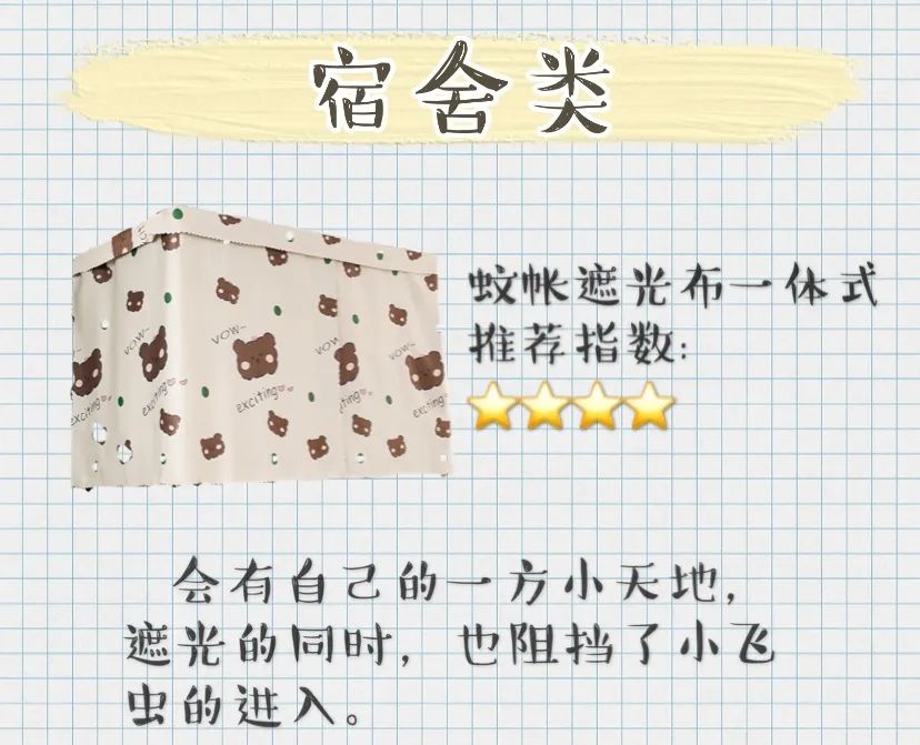 微信图片_20200919212604.jpg