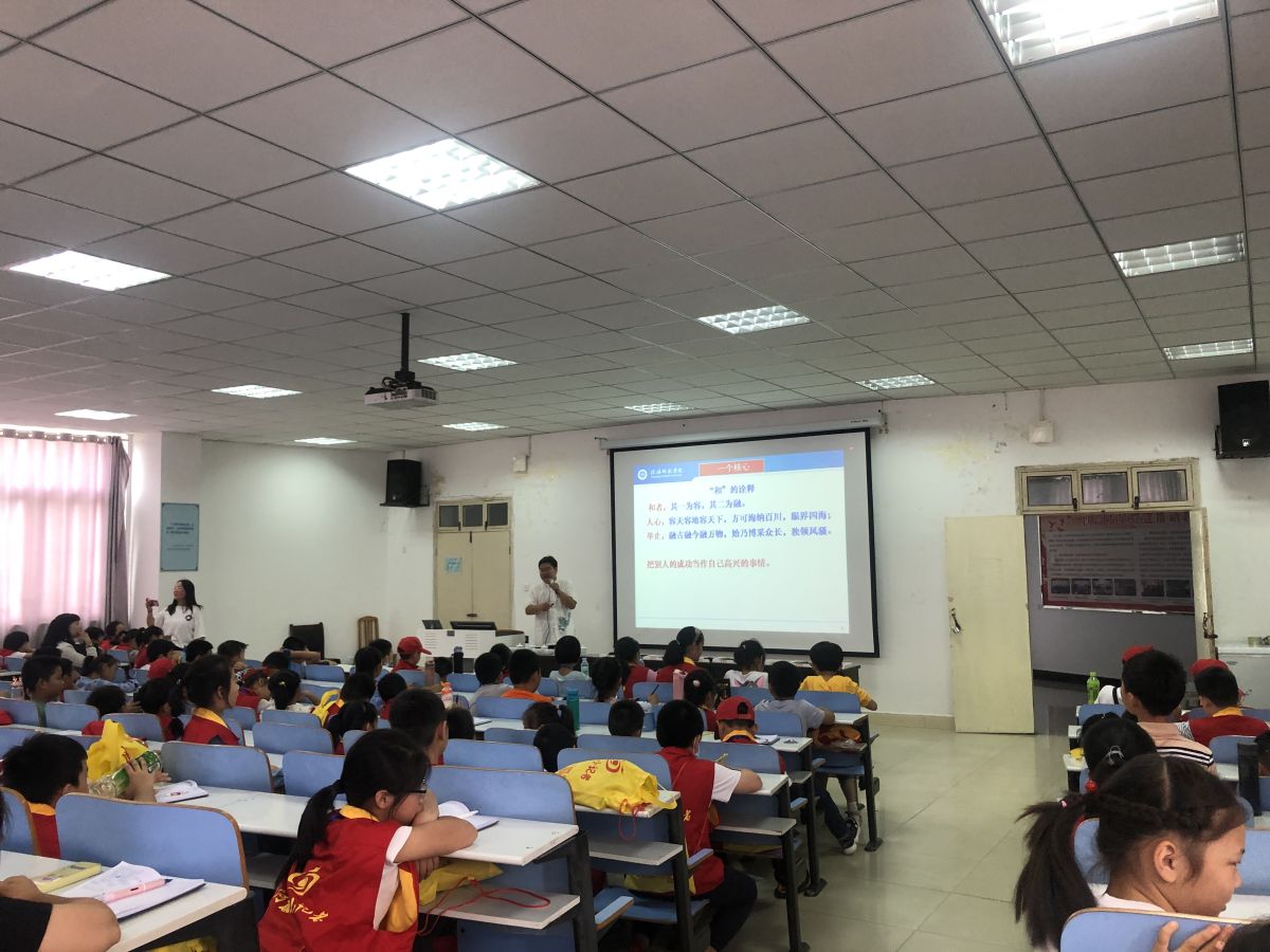 微信图片_20200920160732.jpg