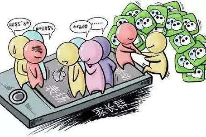 微信图片_20200920172652.jpg