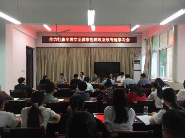 微信图片_20200921171231.jpg