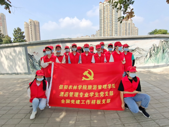 微信图片_20200921171236.png