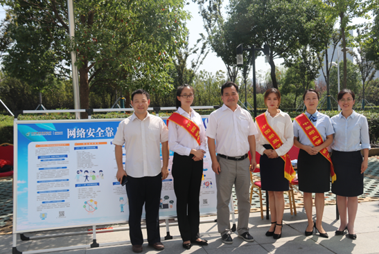 QQ截图20200921182249.png