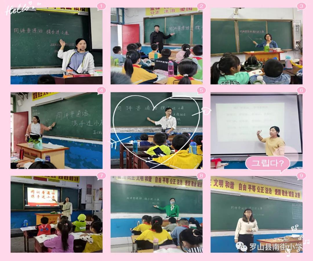 微信图片_20200923153907.jpg