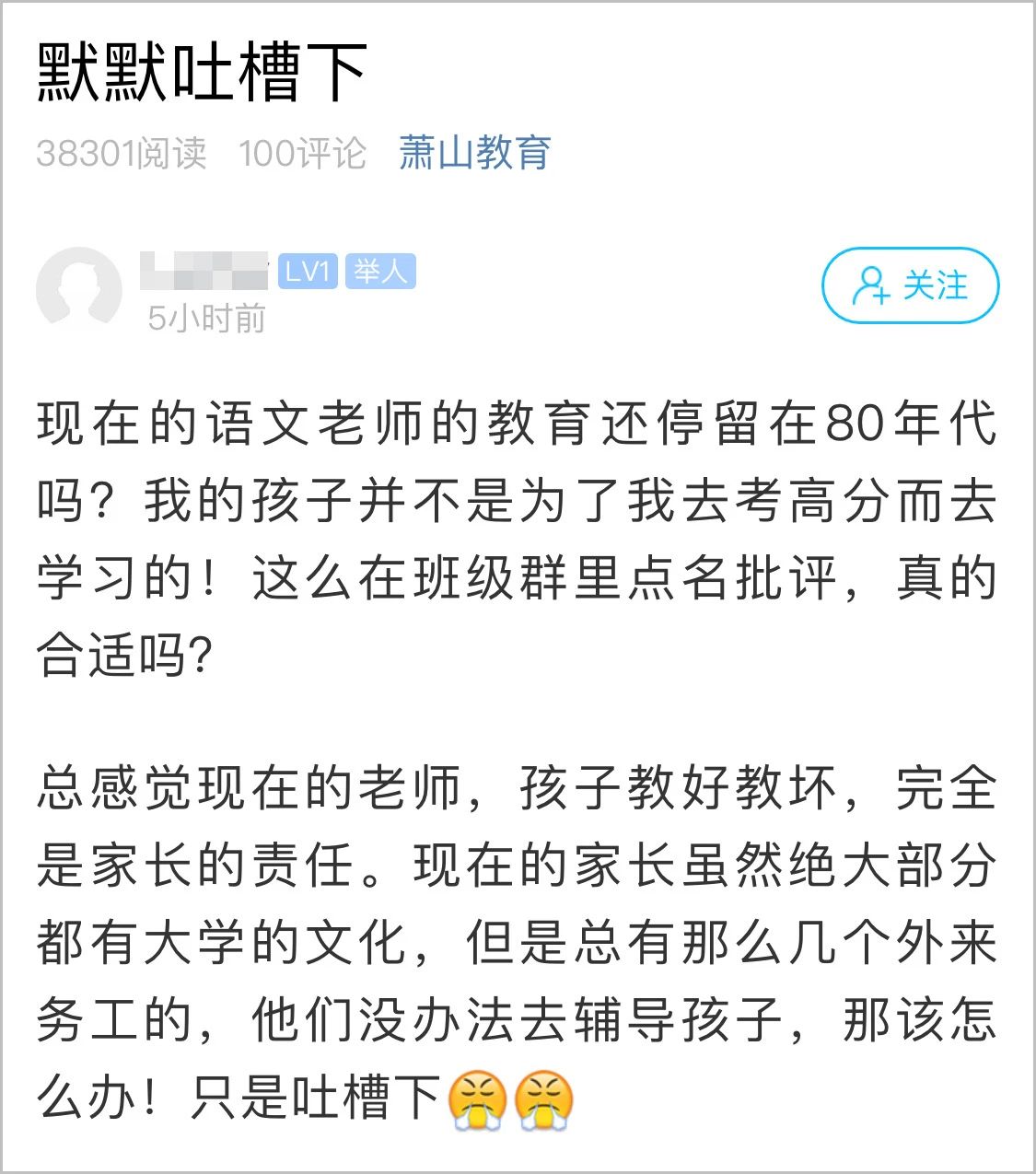 微信图片_20200925171528.jpg