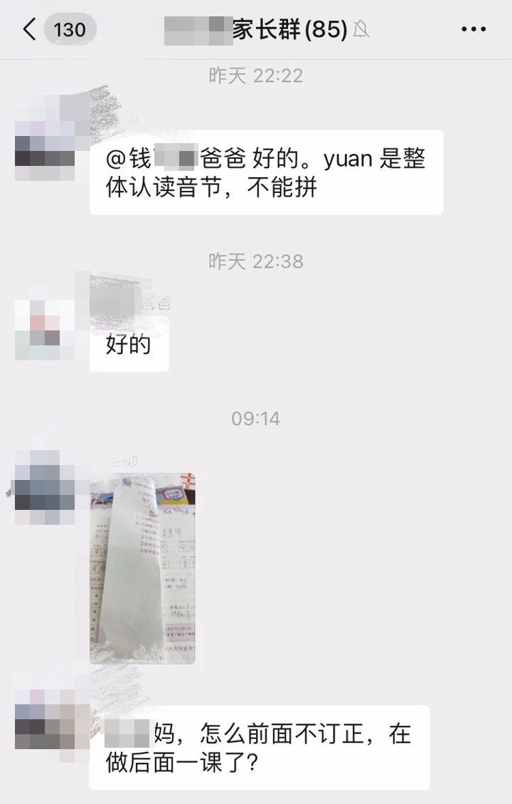 微信图片_20200925171533.jpg