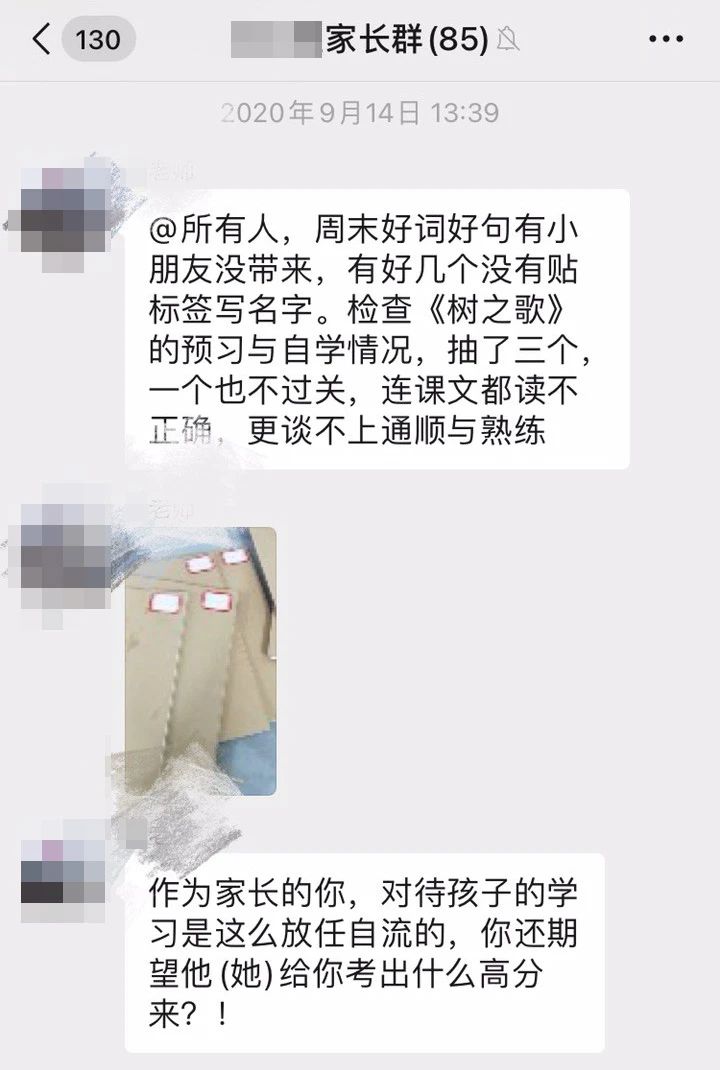 微信图片_20200925171554.jpg