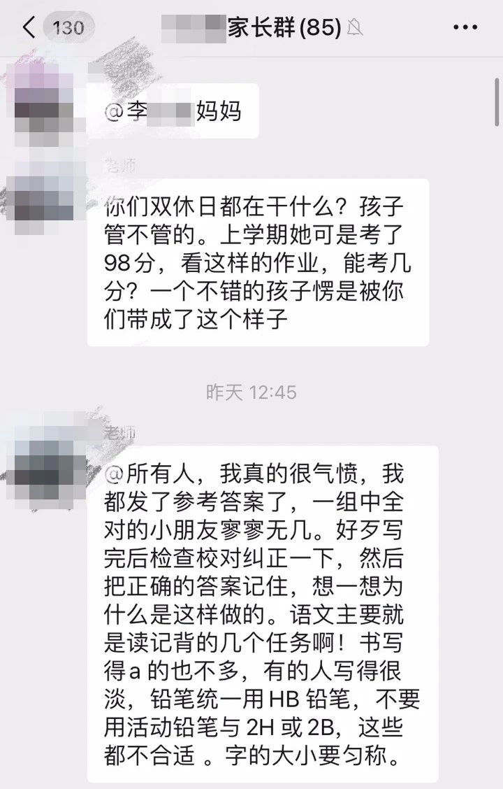 微信图片_20200925171611.jpg