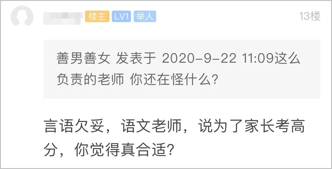 微信图片_20200925171616.jpg