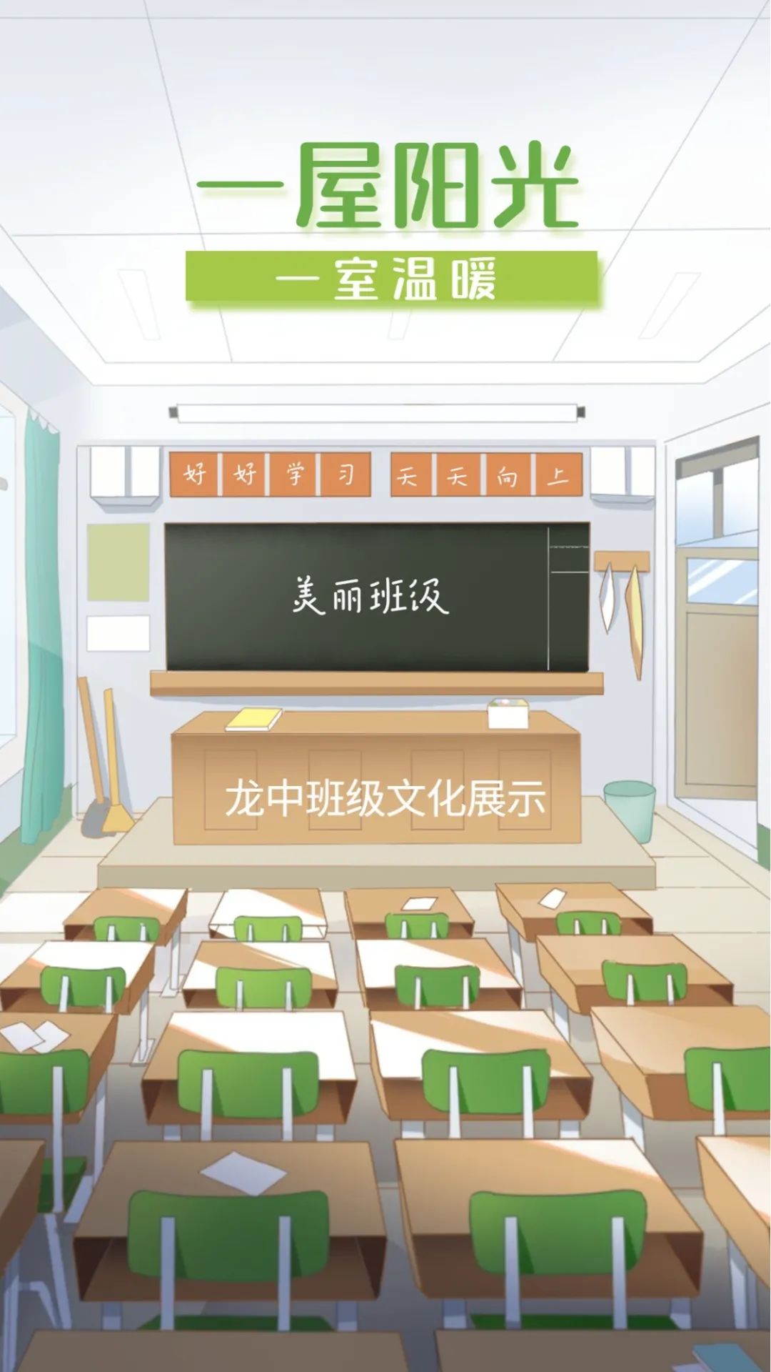 微信图片_20200925172256.jpg