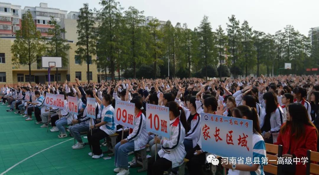 微信图片_20200926234302.jpg