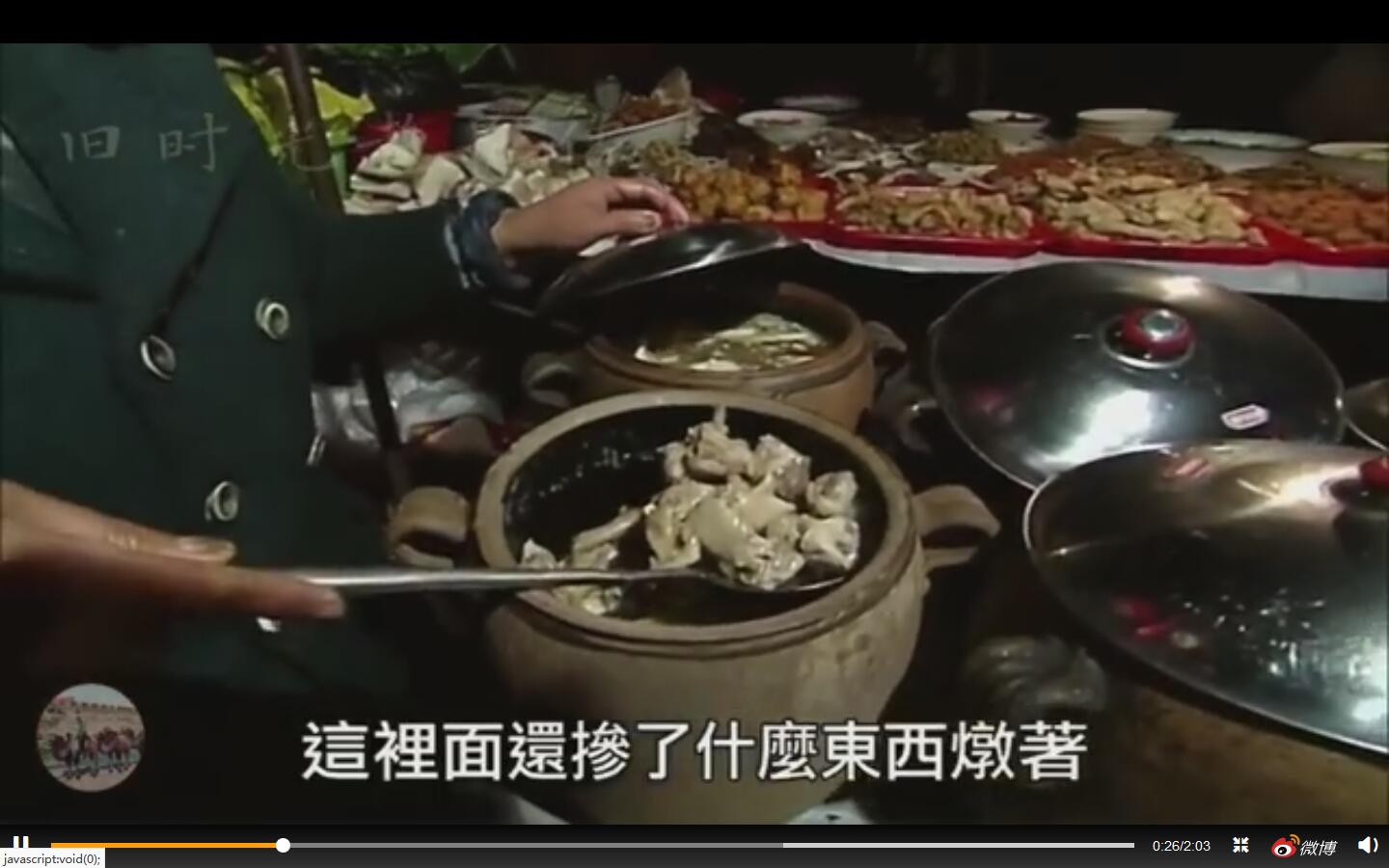 QQ截图20200927090853.jpg