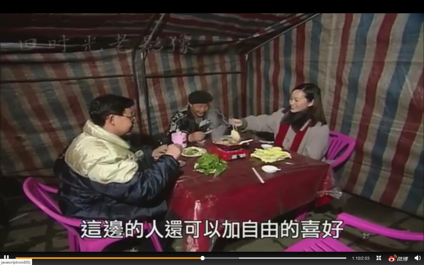 QQ截图20200927090936.jpg