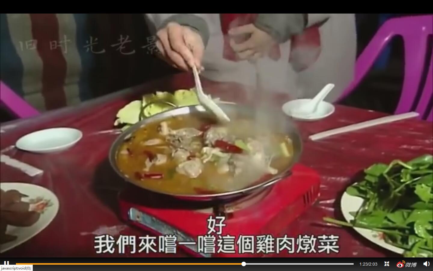 QQ截图20200927090949.jpg