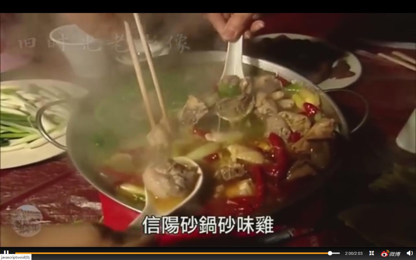 QQ截图20200927091036.jpg