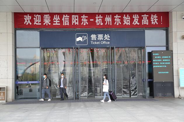 QQ截图20200928181644.jpg