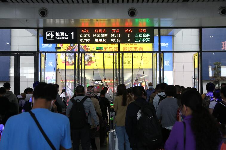 QQ截图20200928181659.jpg