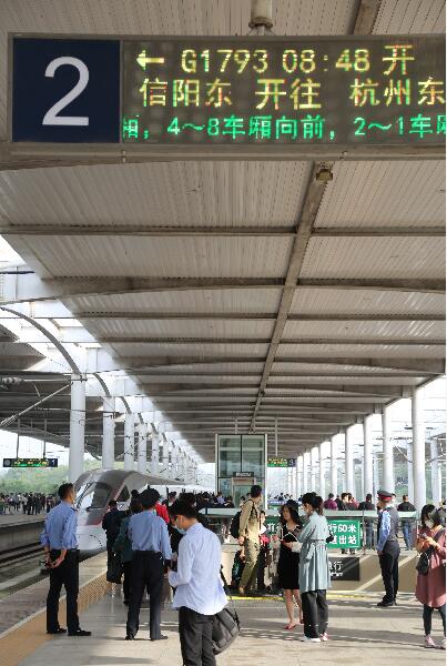 QQ截图20200928181707.jpg