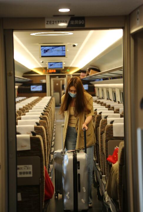 QQ截图20200928181715.jpg